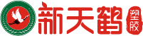 山東手机AV看片网站塑膠有限公司